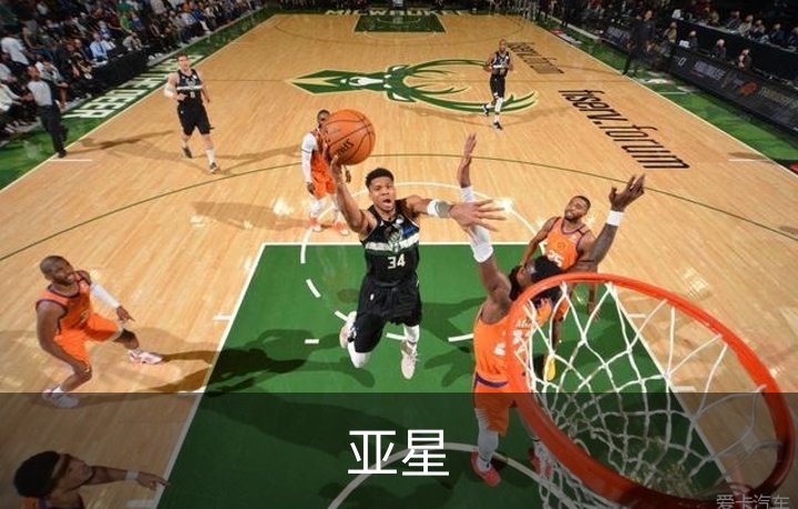 亚星介绍
